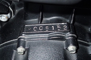 1991 - Triumph Engine Number